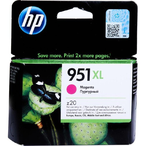 ‎‎خرطوشة طباعة حبرية HP 951XL‏ أصلية أرجوانية اللون عالية الإنتاجية - CN048AE