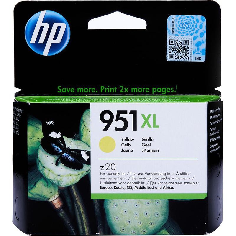 HP 951XL High Yield Yellow Original Ink Cartridge - CN048AE